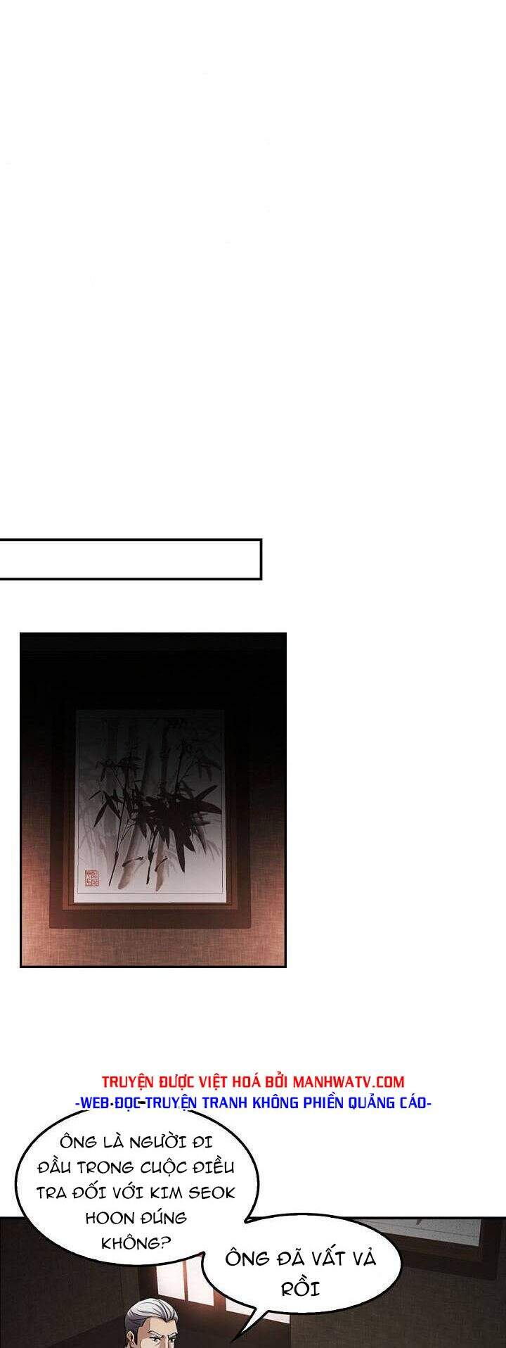 Điều Tra Viên Chuyển Sinh Chapter 107 - 22