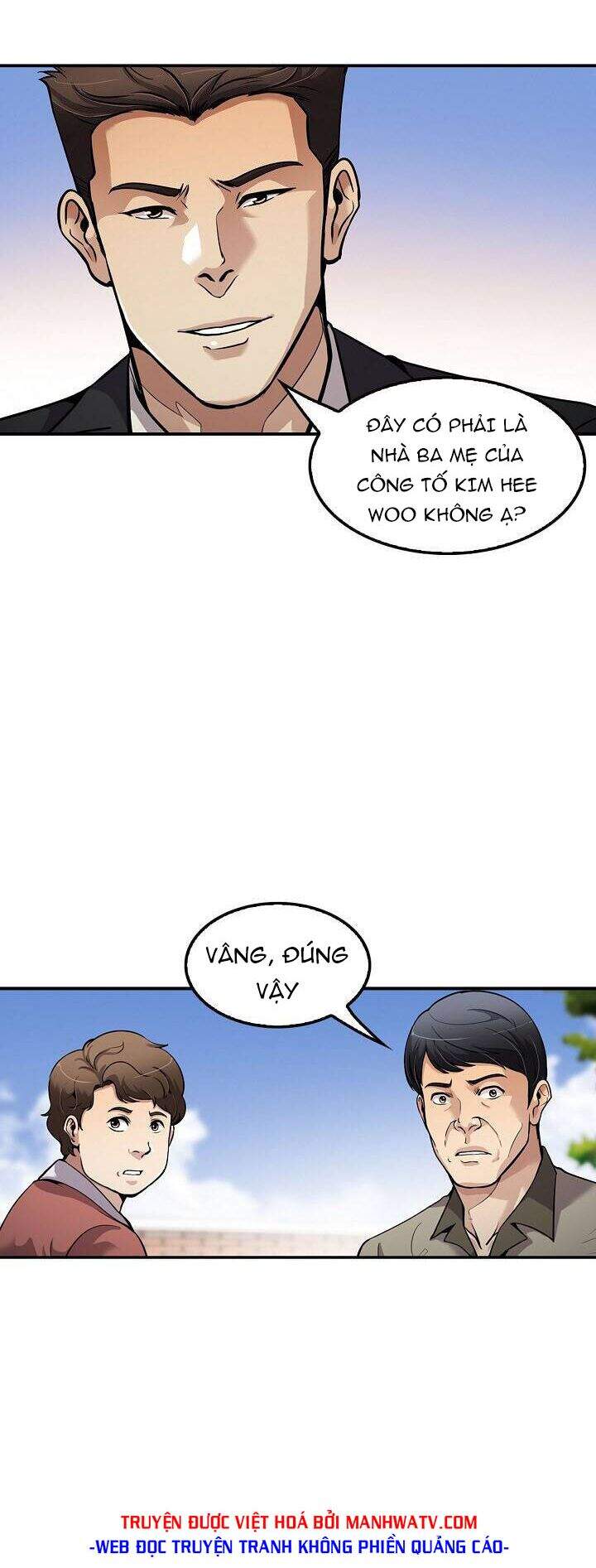 Điều Tra Viên Chuyển Sinh Chapter 107 - 42