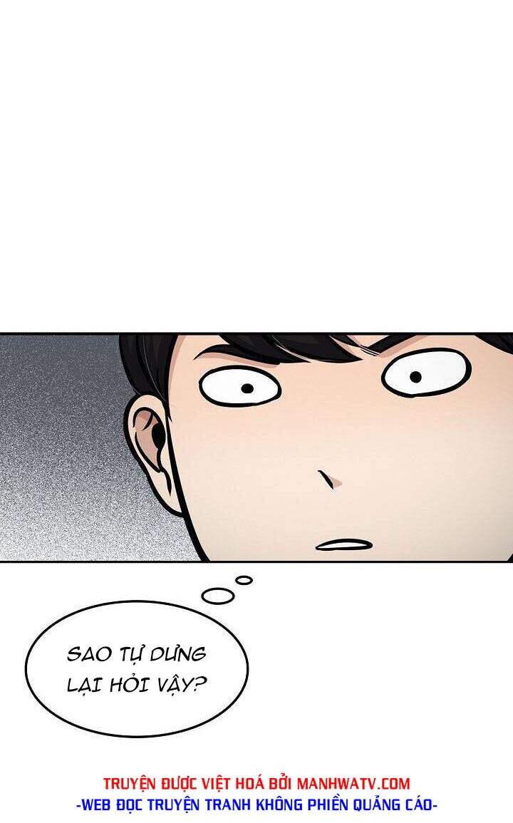 Điều Tra Viên Chuyển Sinh Chapter 109 - 27