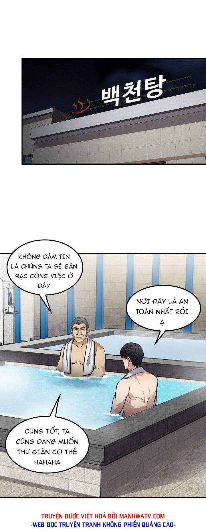 Điều Tra Viên Chuyển Sinh Chapter 109 - 46