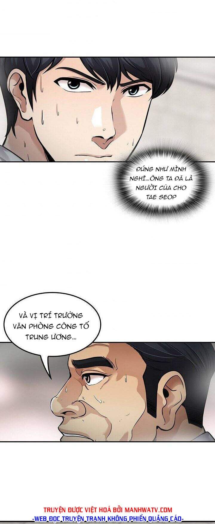 Điều Tra Viên Chuyển Sinh Chapter 109 - 54