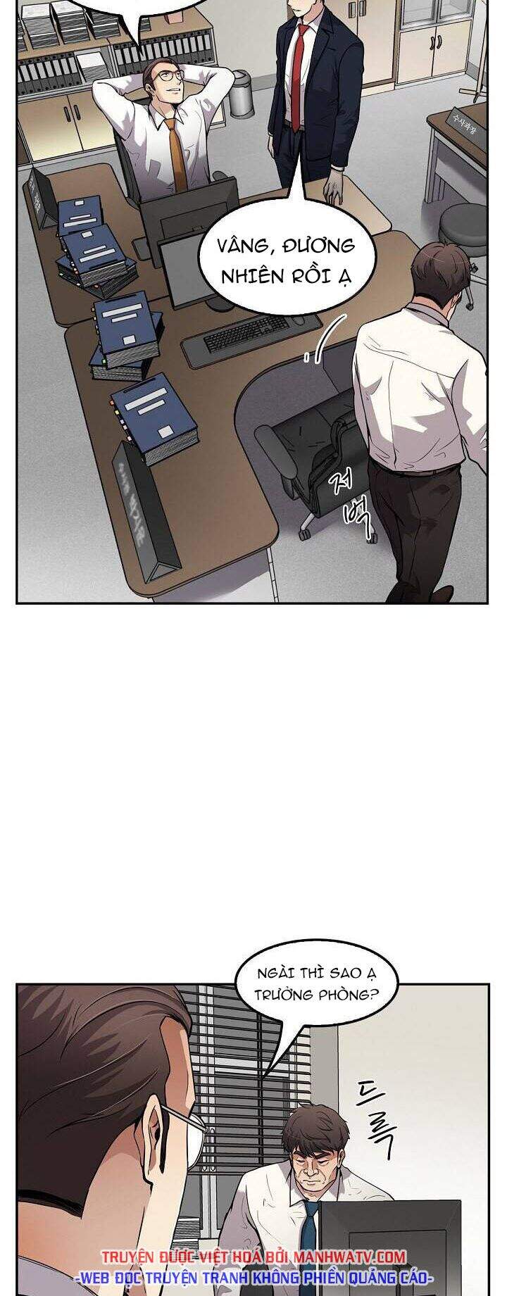 Điều Tra Viên Chuyển Sinh Chapter 110 - 13