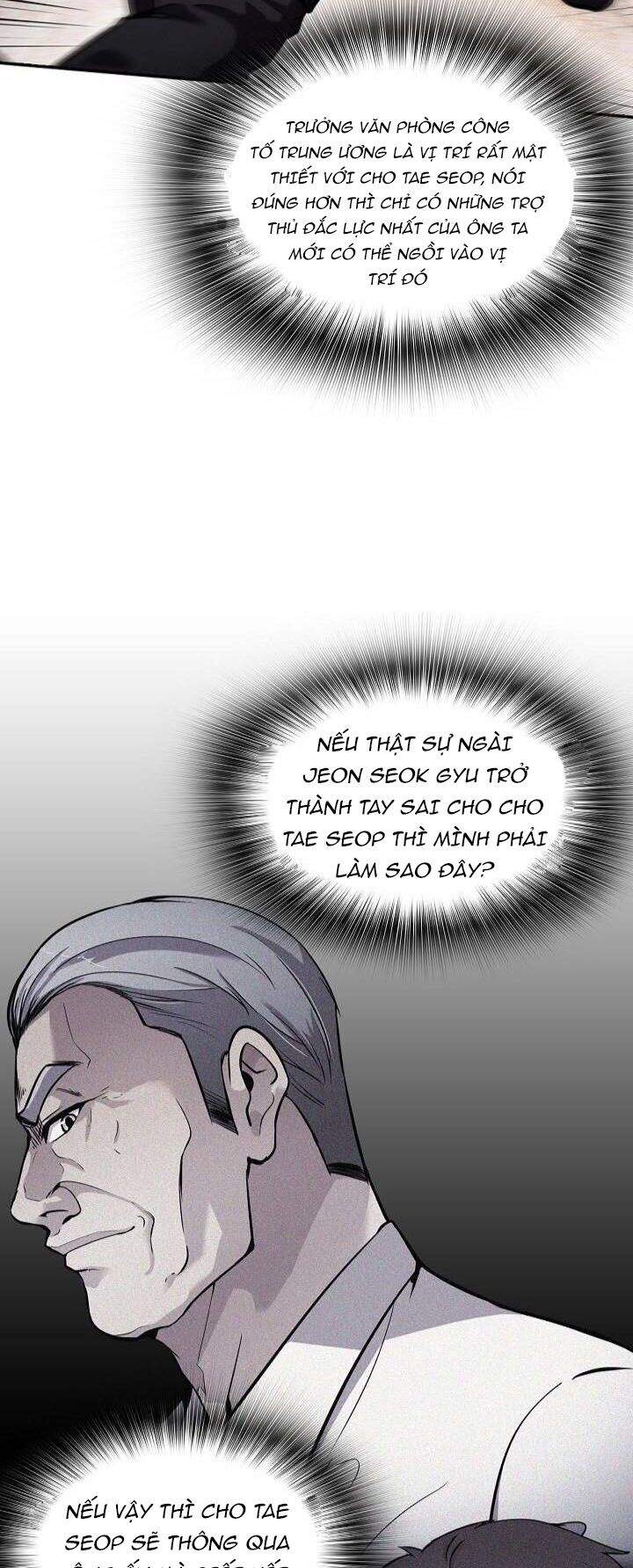 Điều Tra Viên Chuyển Sinh Chapter 110 - 4