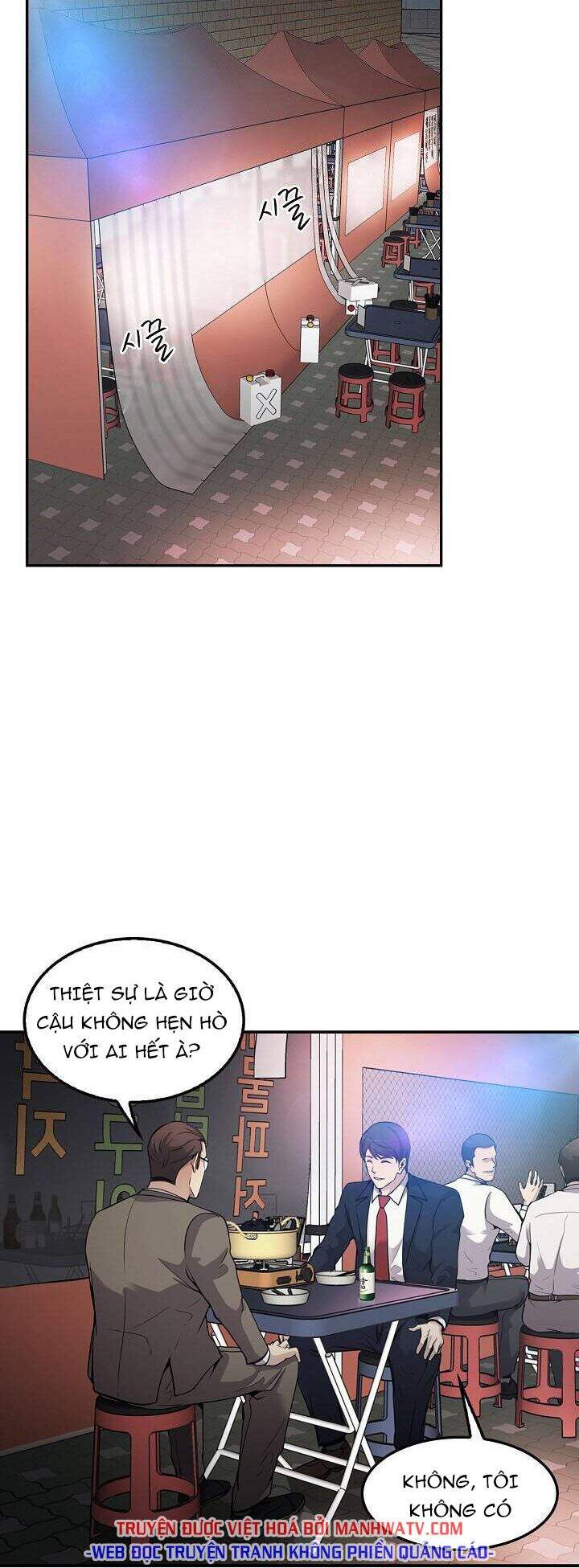 Điều Tra Viên Chuyển Sinh Chapter 110 - 34