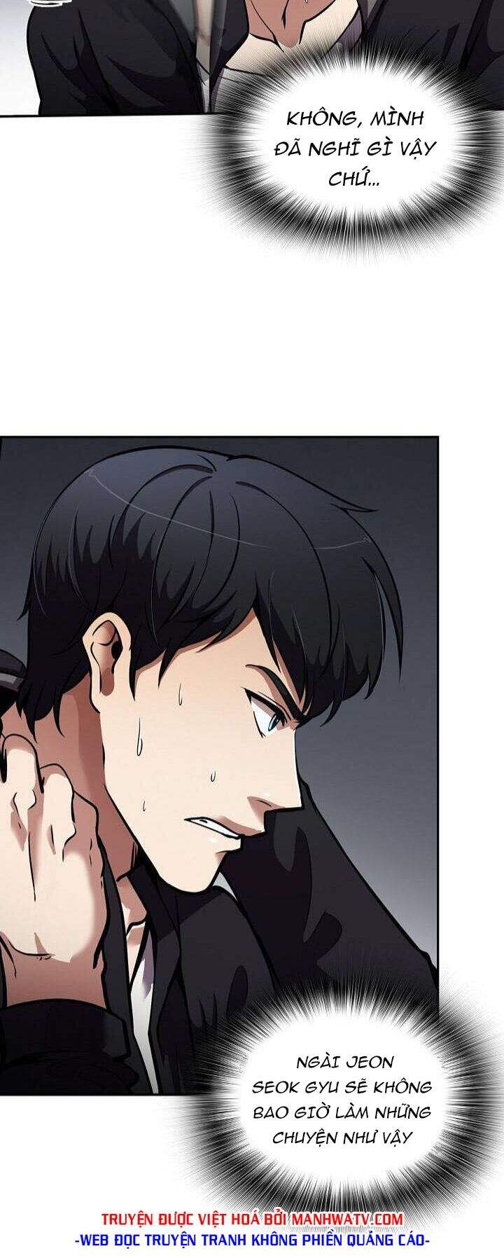 Điều Tra Viên Chuyển Sinh Chapter 110 - 7