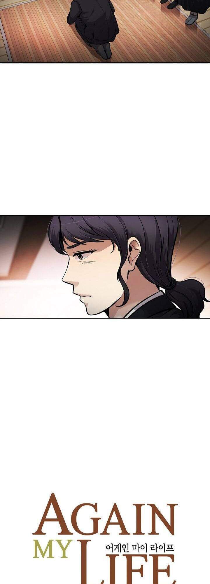 Điều Tra Viên Chuyển Sinh Chapter 111 - 4