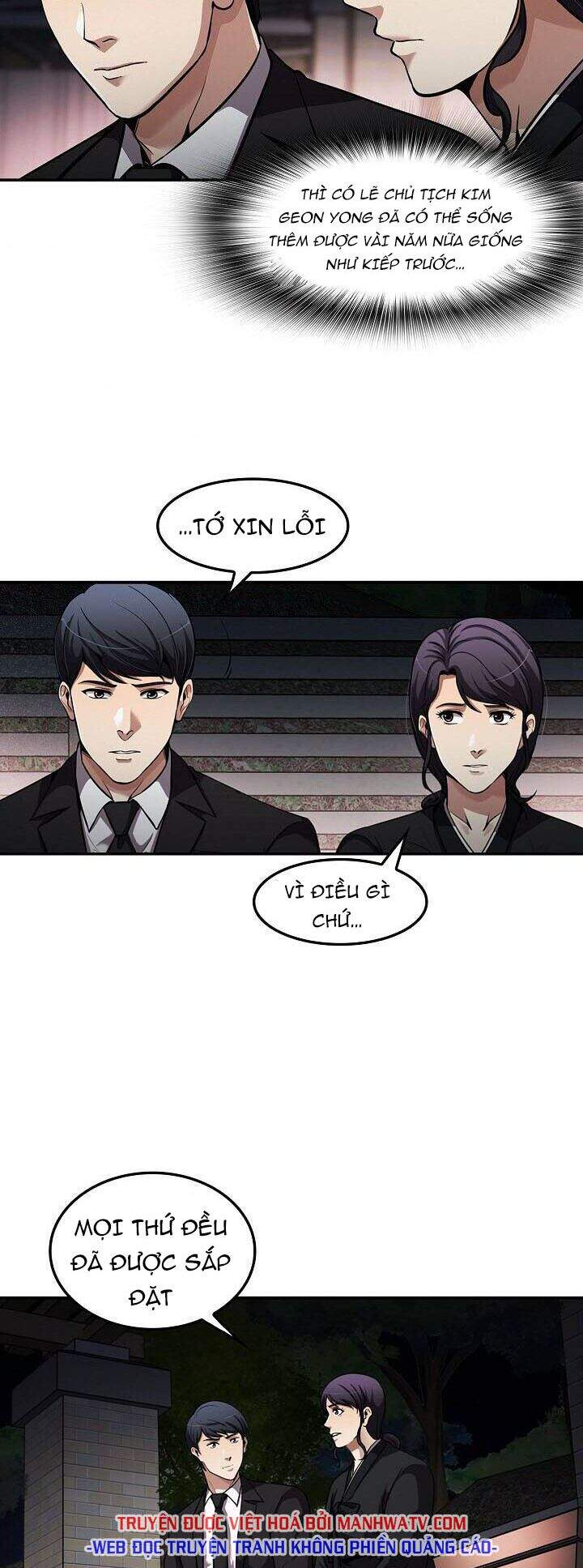 Điều Tra Viên Chuyển Sinh Chapter 111 - 53