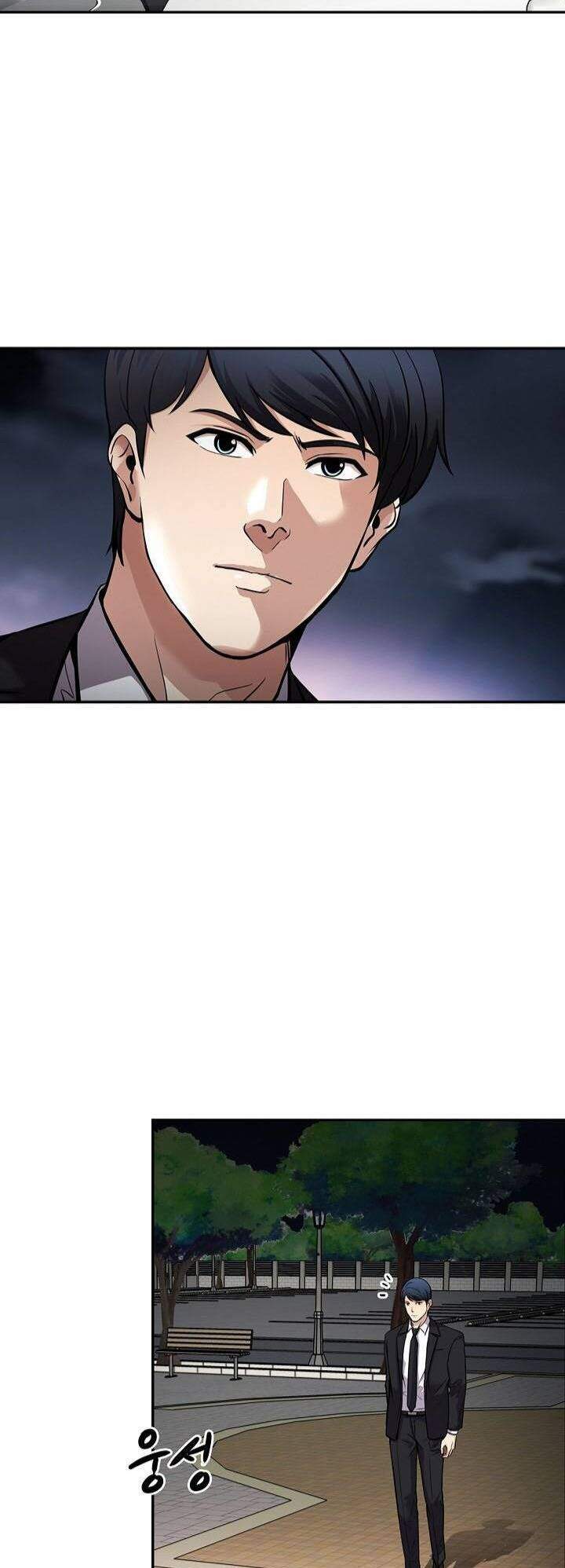 Điều Tra Viên Chuyển Sinh Chapter 111 - 7