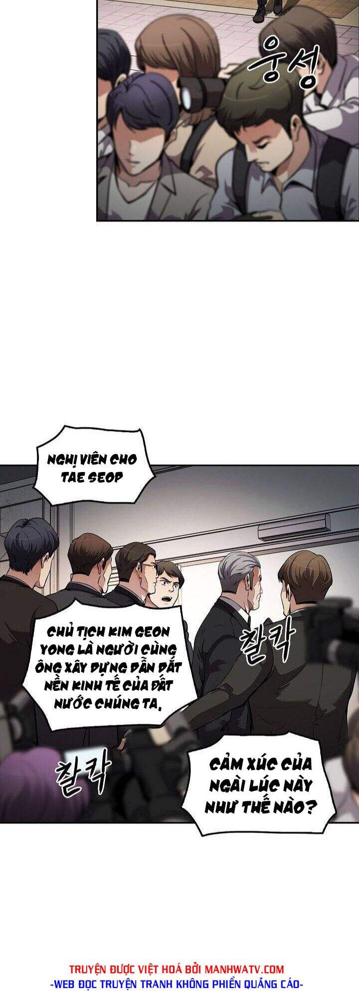Điều Tra Viên Chuyển Sinh Chapter 111 - 8