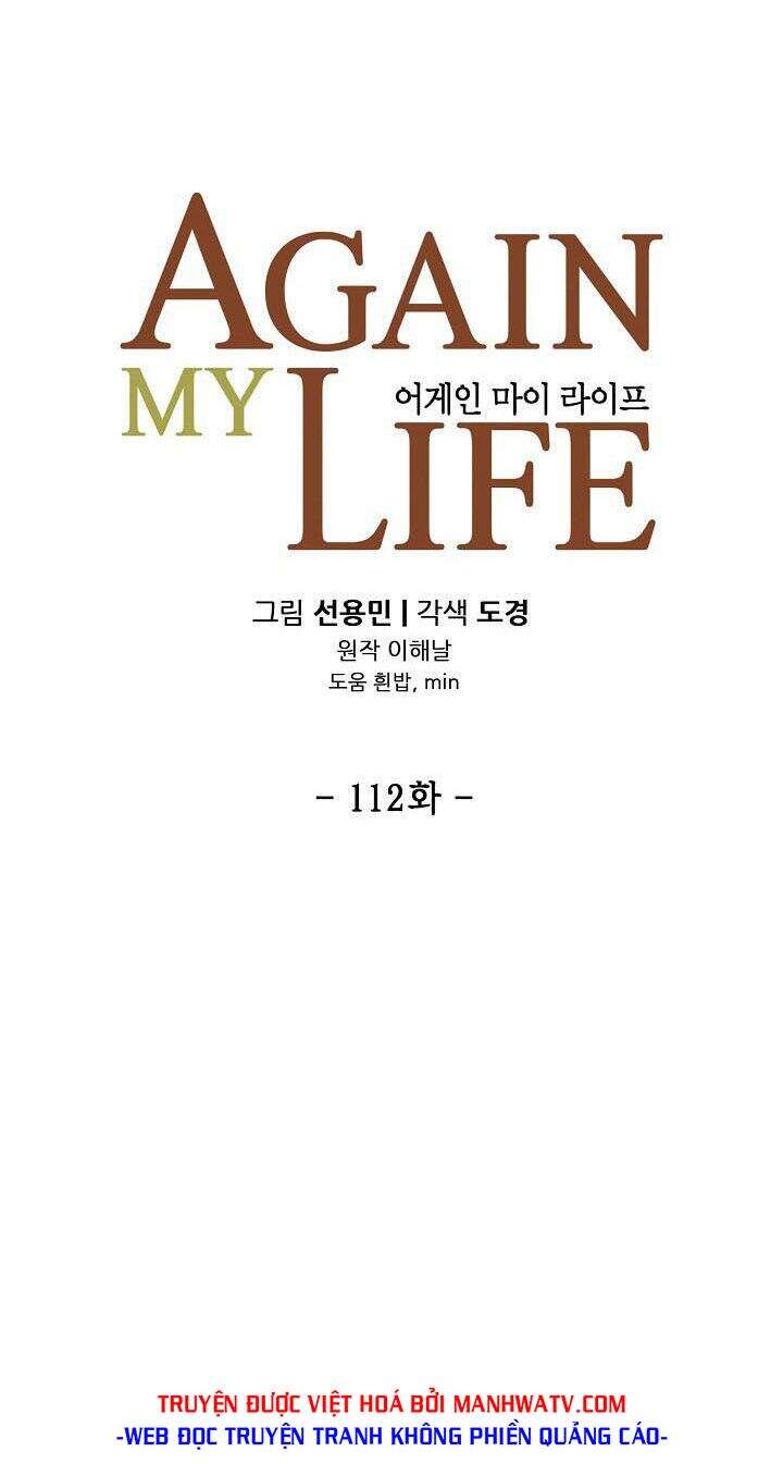 Điều Tra Viên Chuyển Sinh Chapter 112 - 25