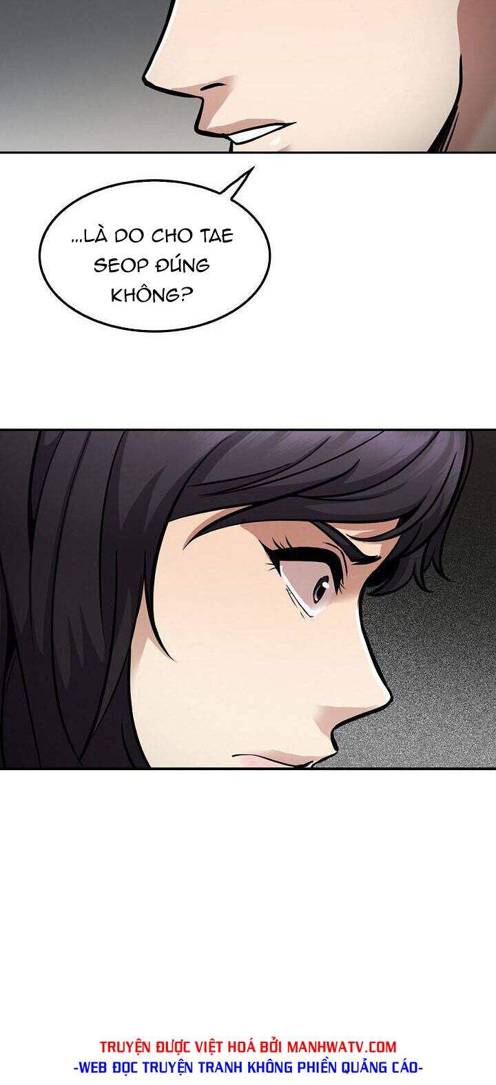 Điều Tra Viên Chuyển Sinh Chapter 112 - 32