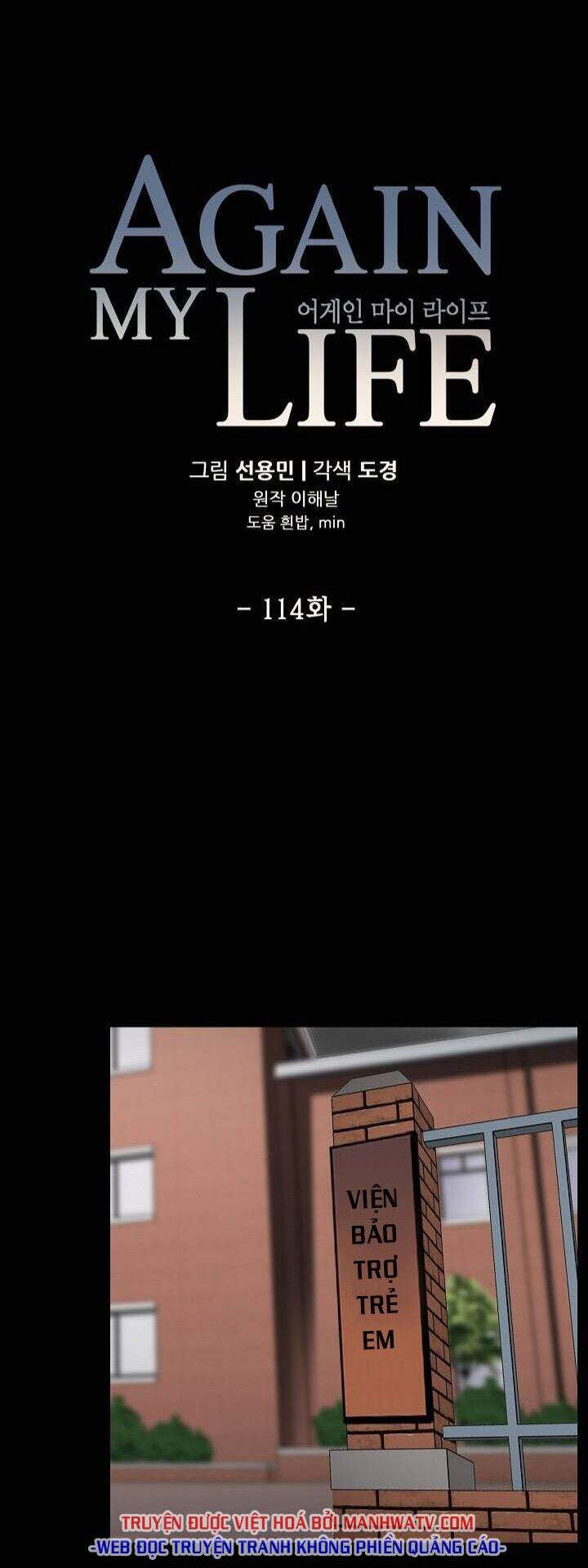 Điều Tra Viên Chuyển Sinh Chapter 114 - 5