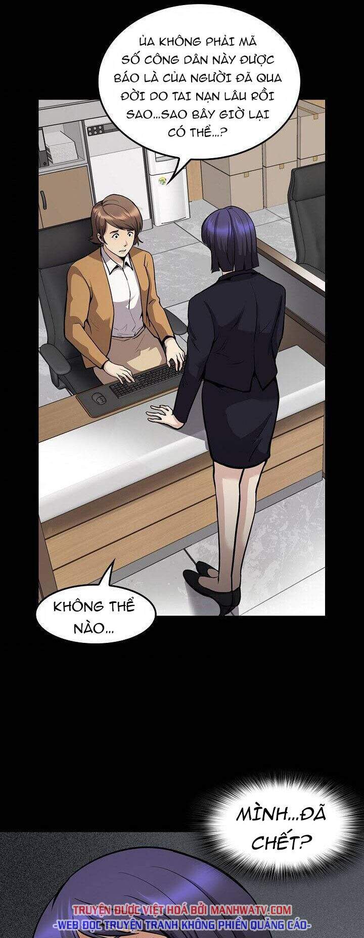 Điều Tra Viên Chuyển Sinh Chapter 114 - 56