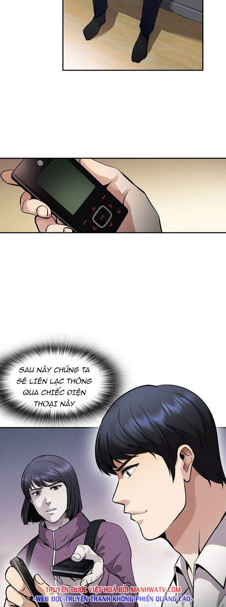 Điều Tra Viên Chuyển Sinh Chapter 115 - 3