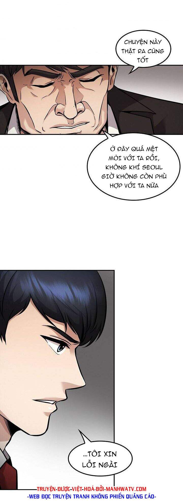 Điều Tra Viên Chuyển Sinh Chapter 115 - 21