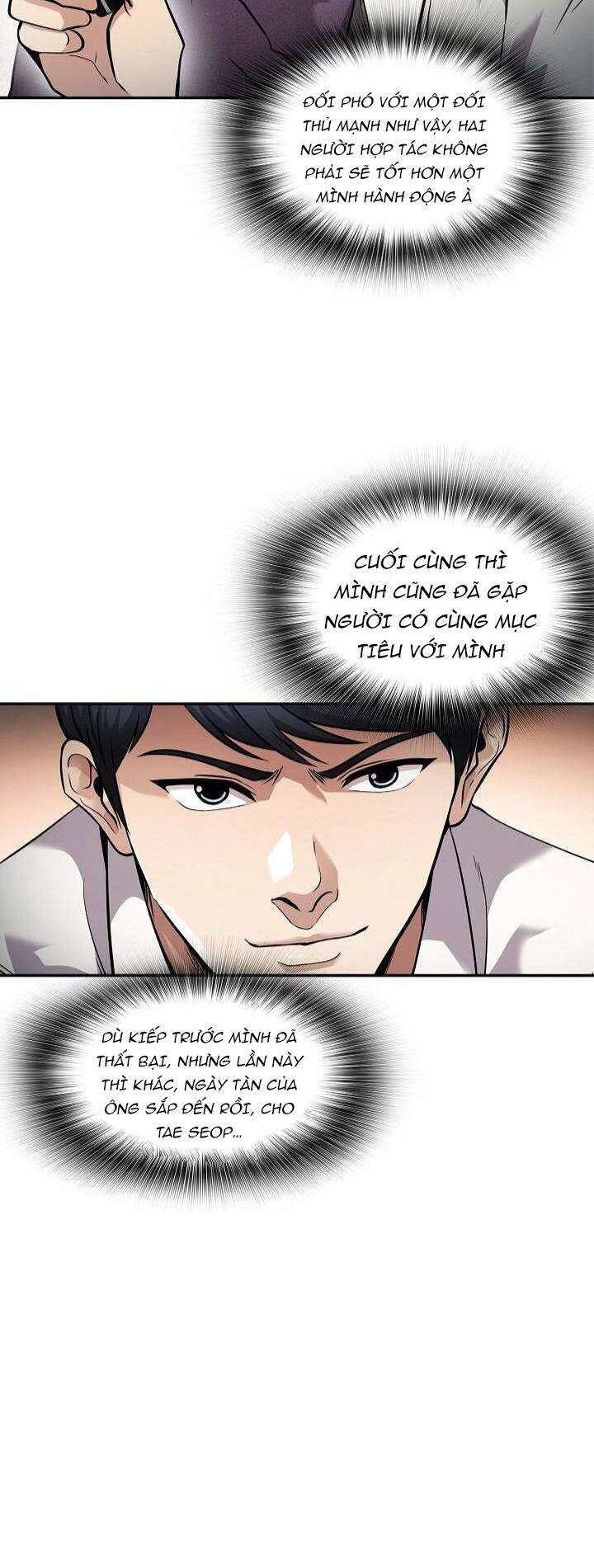 Điều Tra Viên Chuyển Sinh Chapter 115 - 4