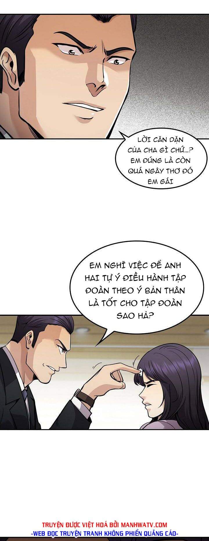 Điều Tra Viên Chuyển Sinh Chapter 115 - 36