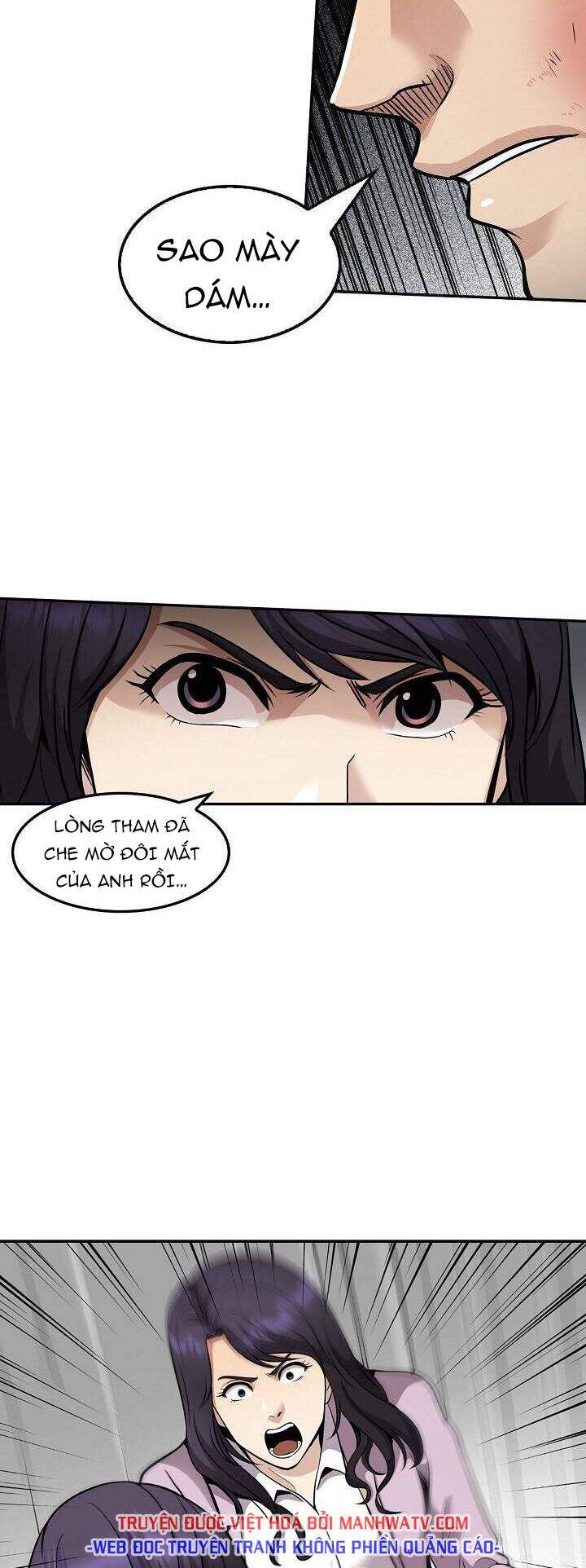 Điều Tra Viên Chuyển Sinh Chapter 115 - 46