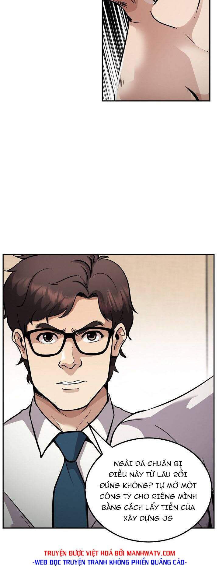 Điều Tra Viên Chuyển Sinh Chapter 116 - 13
