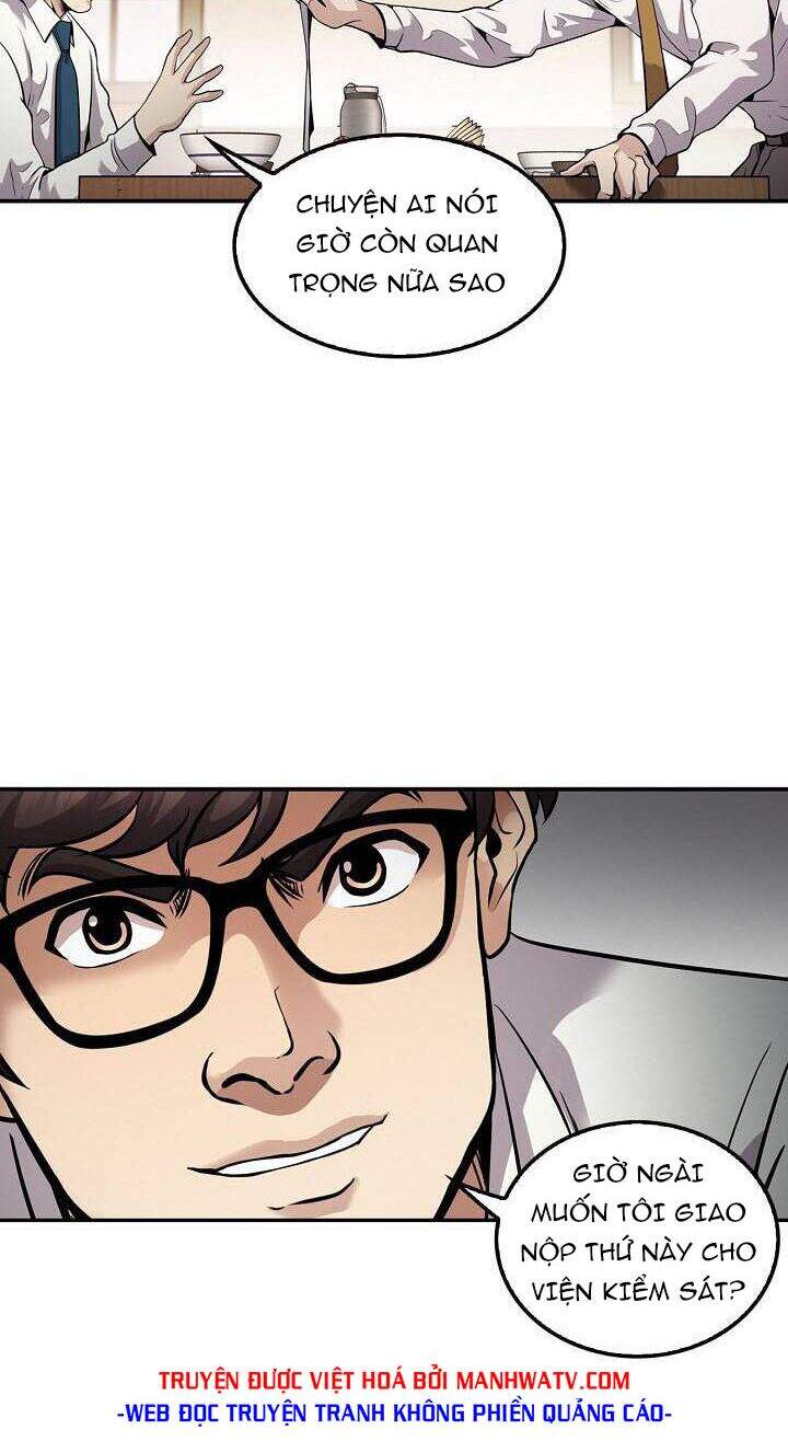 Điều Tra Viên Chuyển Sinh Chapter 116 - 17