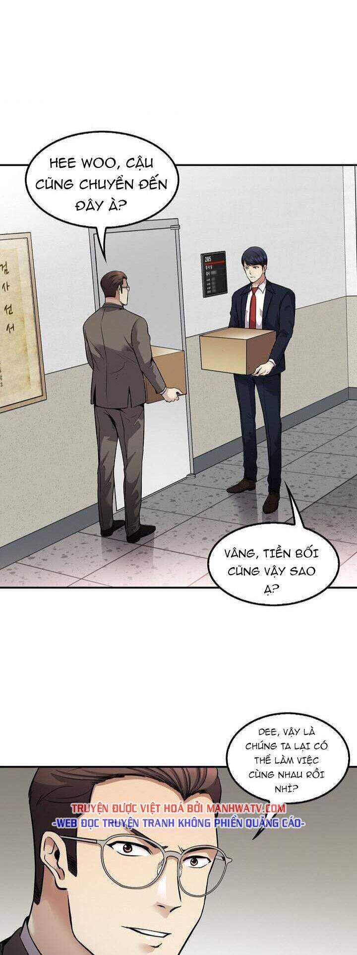 Điều Tra Viên Chuyển Sinh Chapter 116 - 3