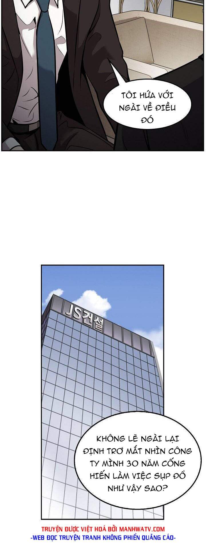 Điều Tra Viên Chuyển Sinh Chapter 116 - 33