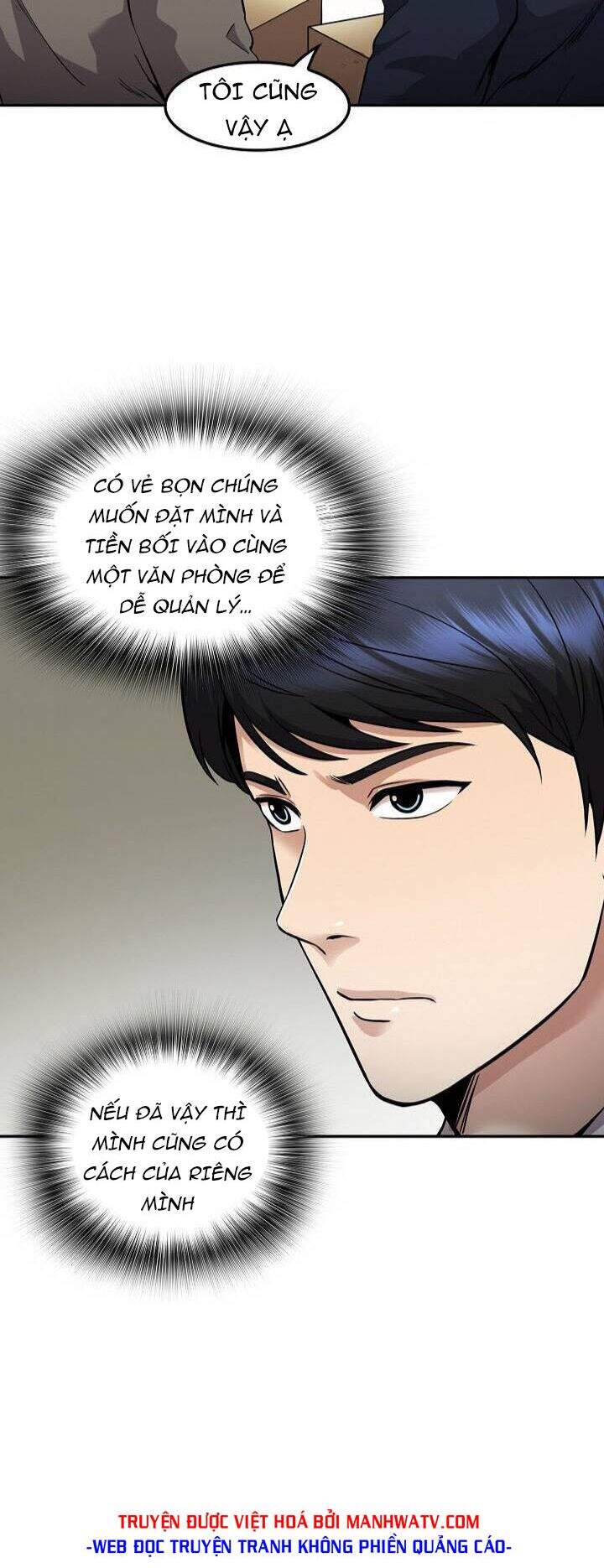 Điều Tra Viên Chuyển Sinh Chapter 116 - 5