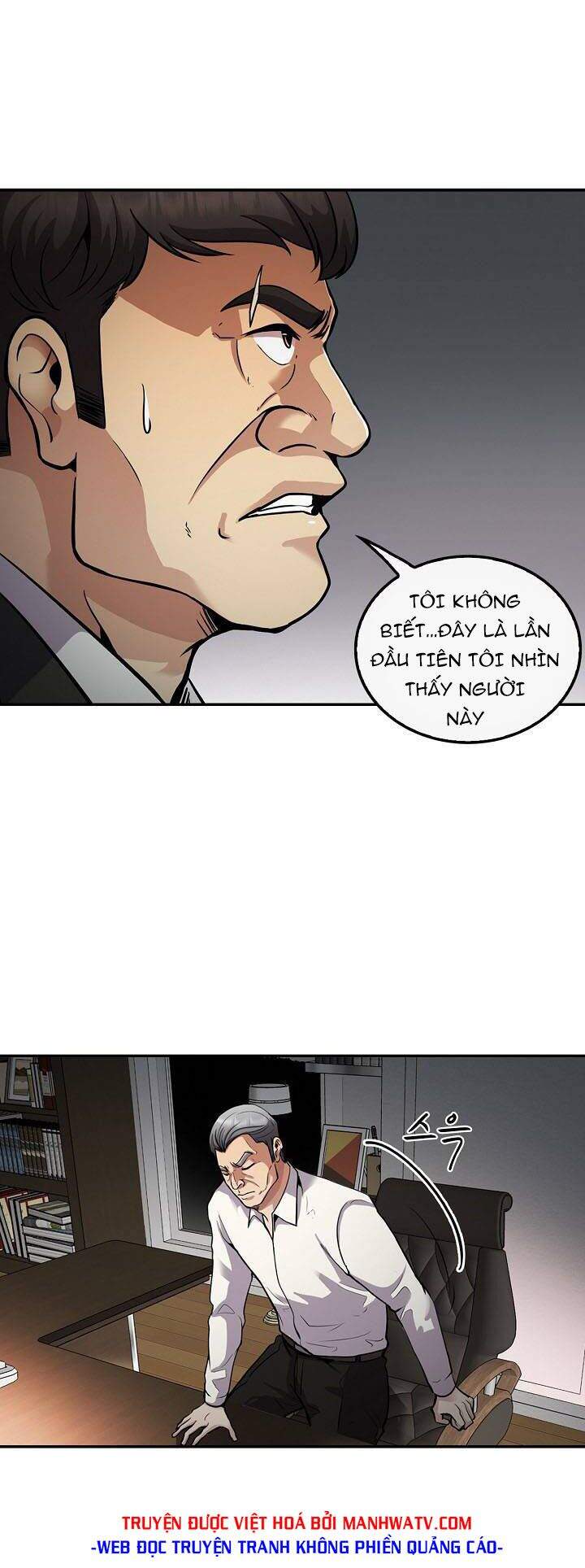 Điều Tra Viên Chuyển Sinh Chapter 117 - 13