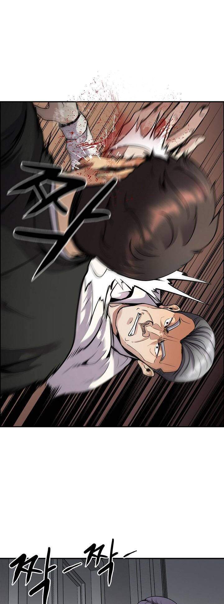 Điều Tra Viên Chuyển Sinh Chapter 117 - 16