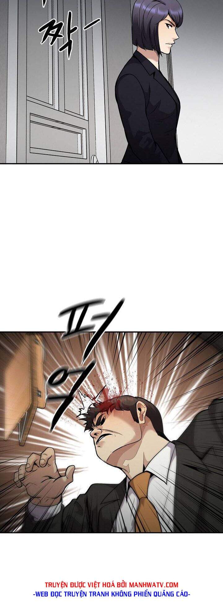 Điều Tra Viên Chuyển Sinh Chapter 117 - 17