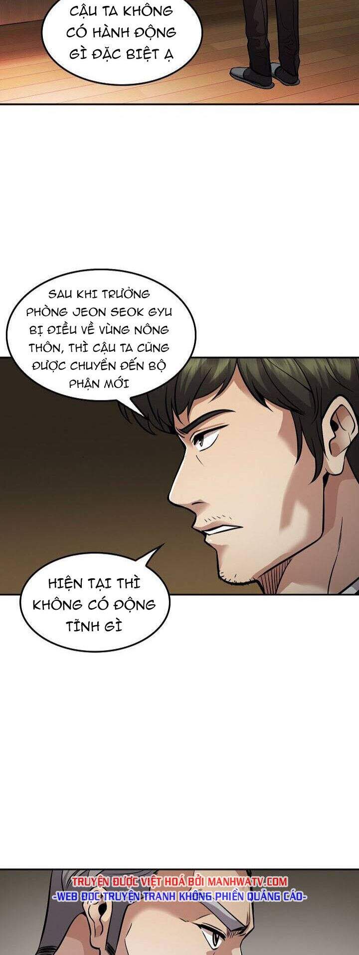 Điều Tra Viên Chuyển Sinh Chapter 117 - 3