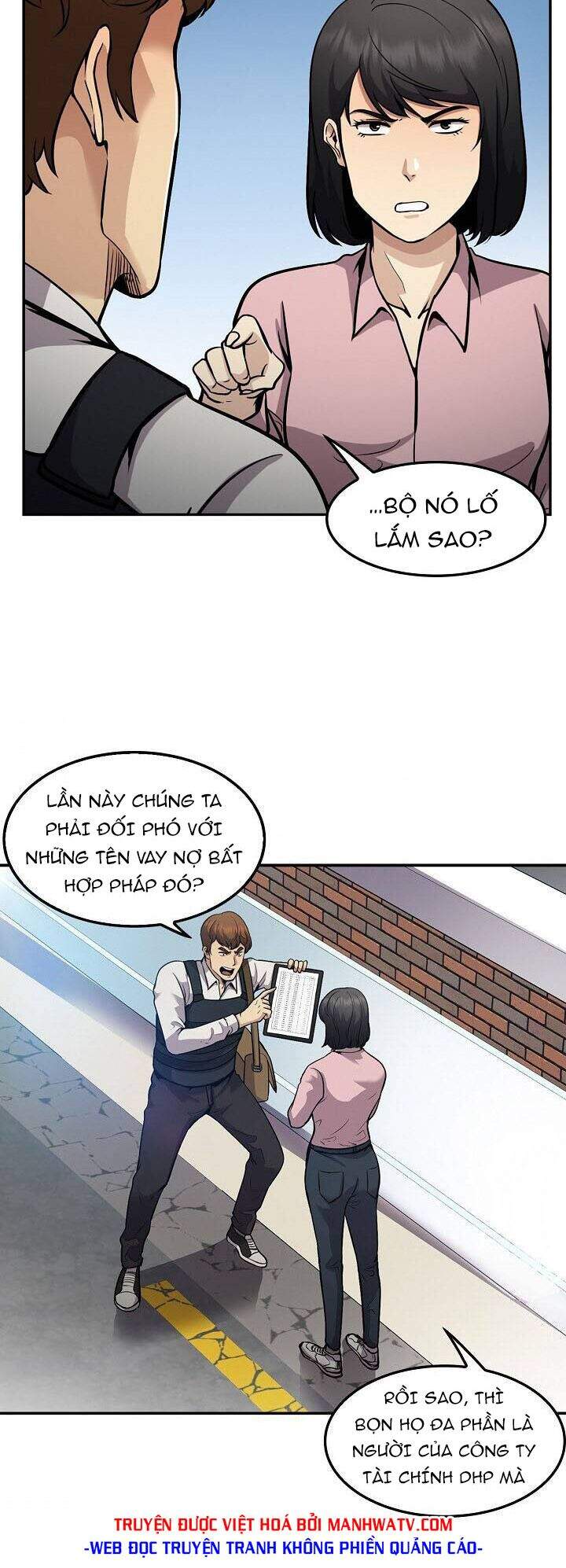Điều Tra Viên Chuyển Sinh Chapter 117 - 27