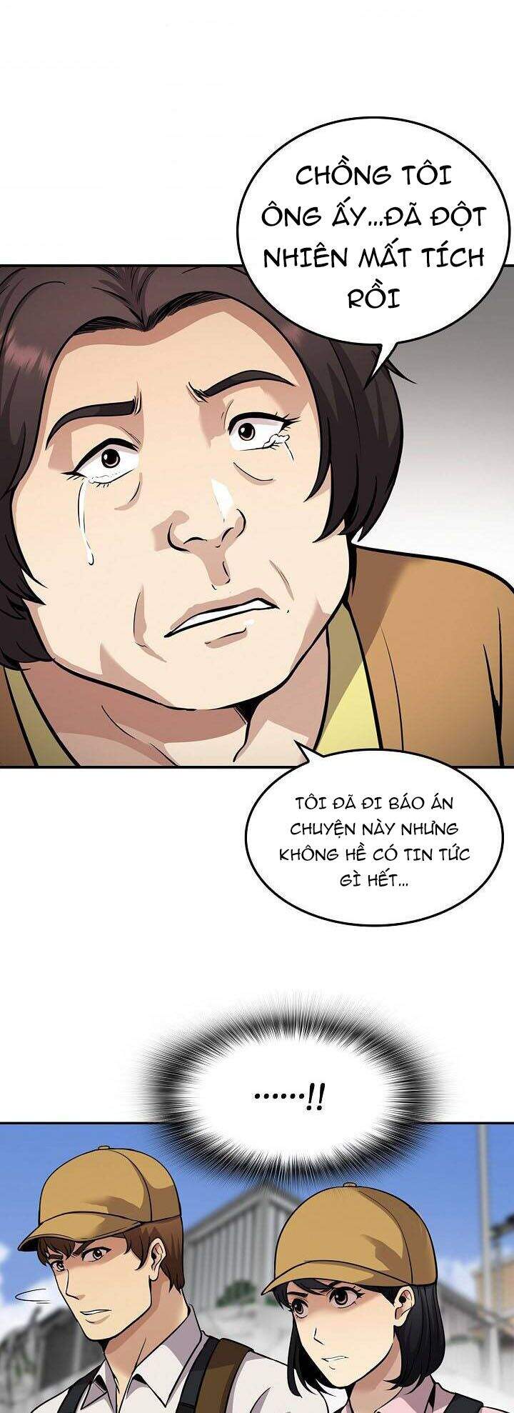 Điều Tra Viên Chuyển Sinh Chapter 117 - 48