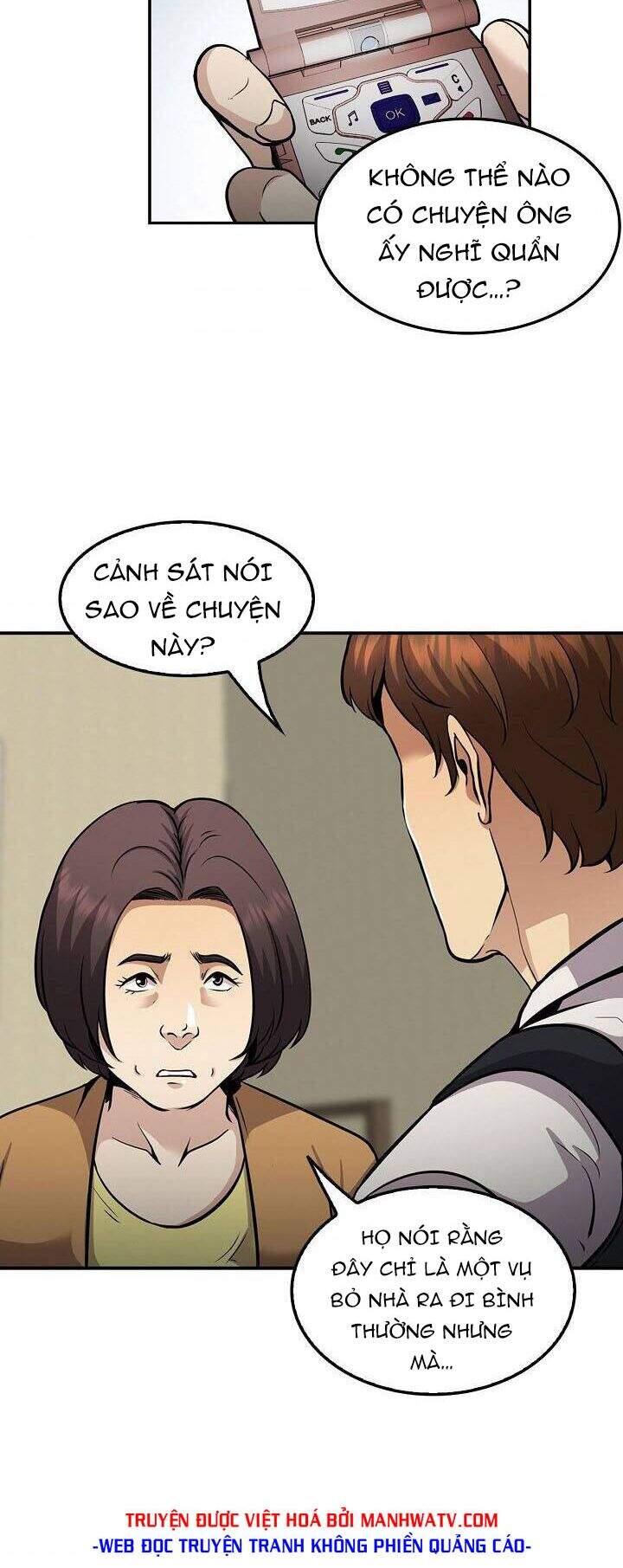 Điều Tra Viên Chuyển Sinh Chapter 117 - 53