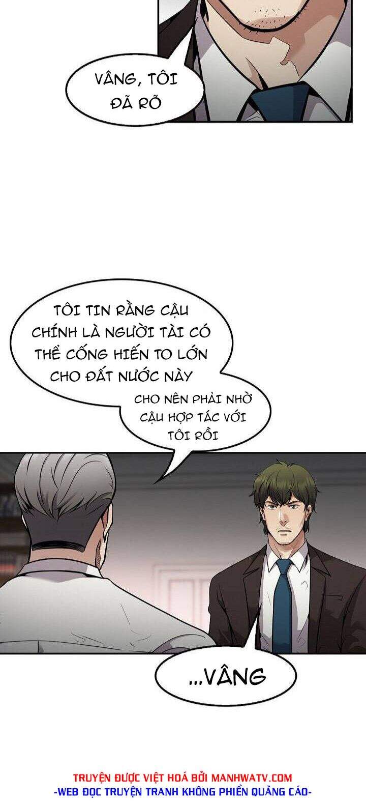 Điều Tra Viên Chuyển Sinh Chapter 117 - 7