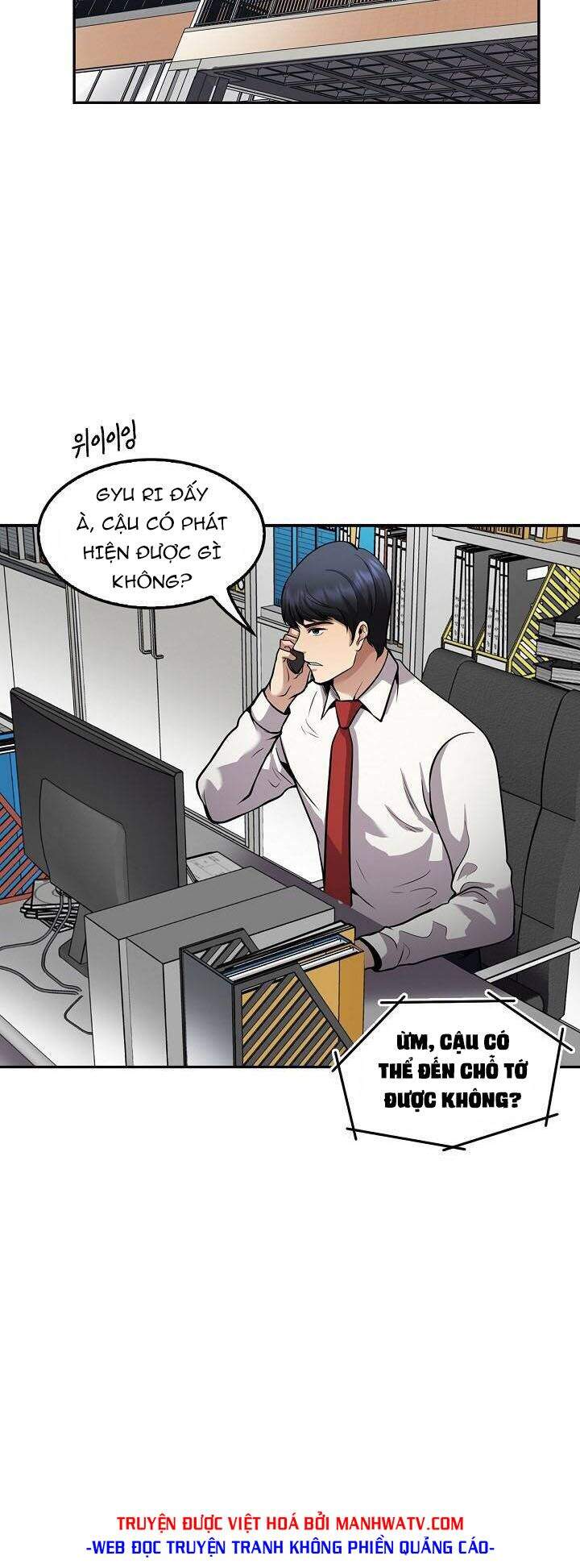 Điều Tra Viên Chuyển Sinh Chapter 117 - 61