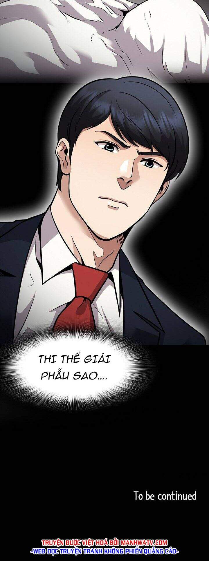 Điều Tra Viên Chuyển Sinh Chapter 117 - 63