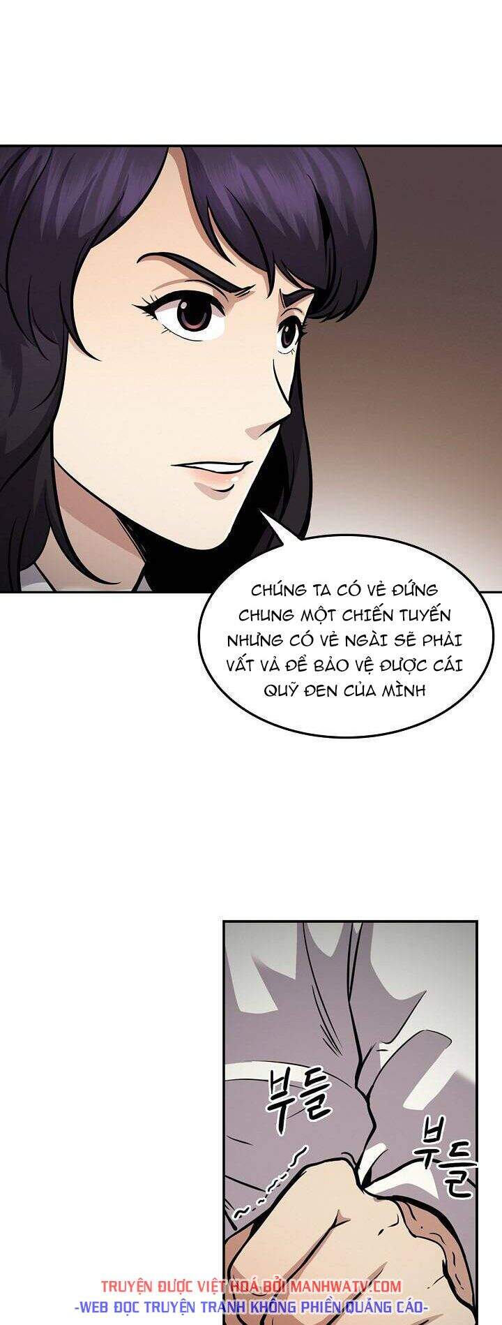 Điều Tra Viên Chuyển Sinh Chapter 118 - 45