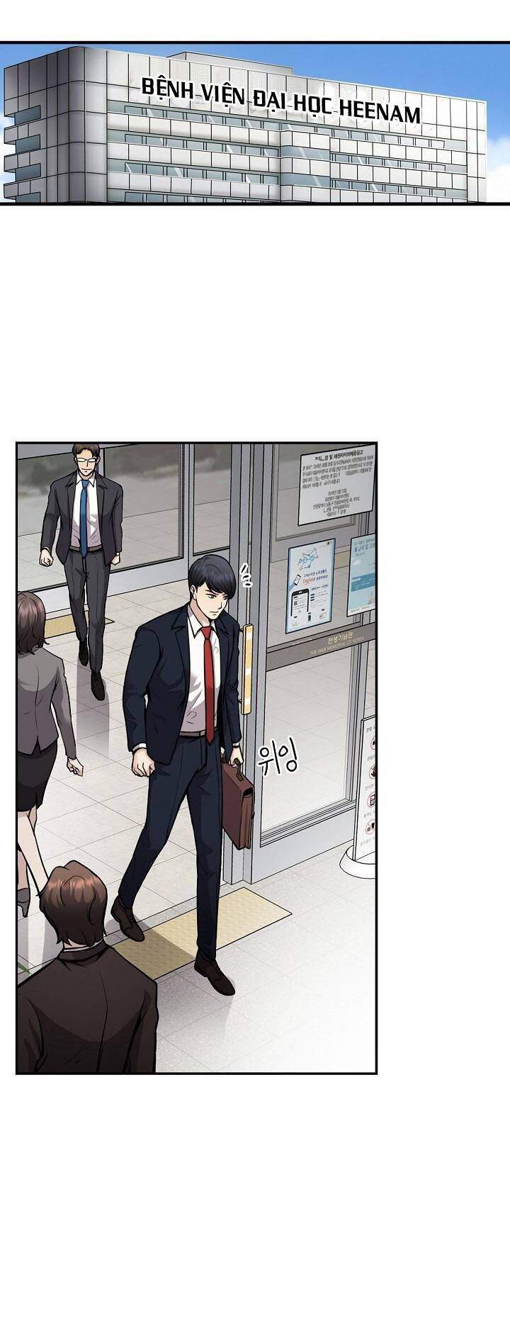 Điều Tra Viên Chuyển Sinh Chapter 118 - 9