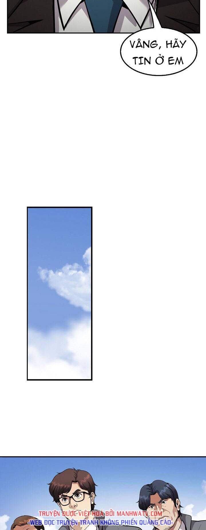 Điều Tra Viên Chuyển Sinh Chapter 119 - 13