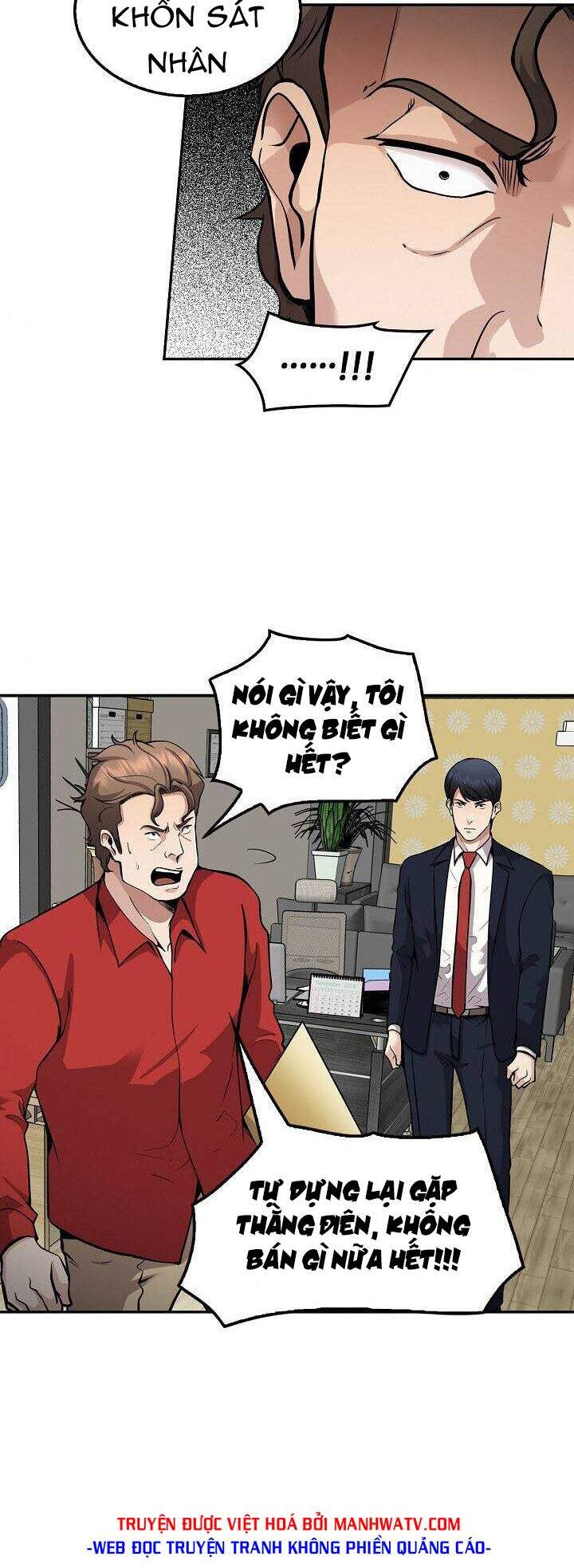 Điều Tra Viên Chuyển Sinh Chapter 119 - 41