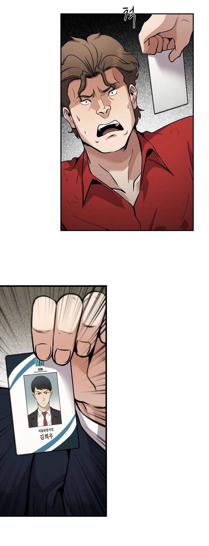 Điều Tra Viên Chuyển Sinh Chapter 119 - 44