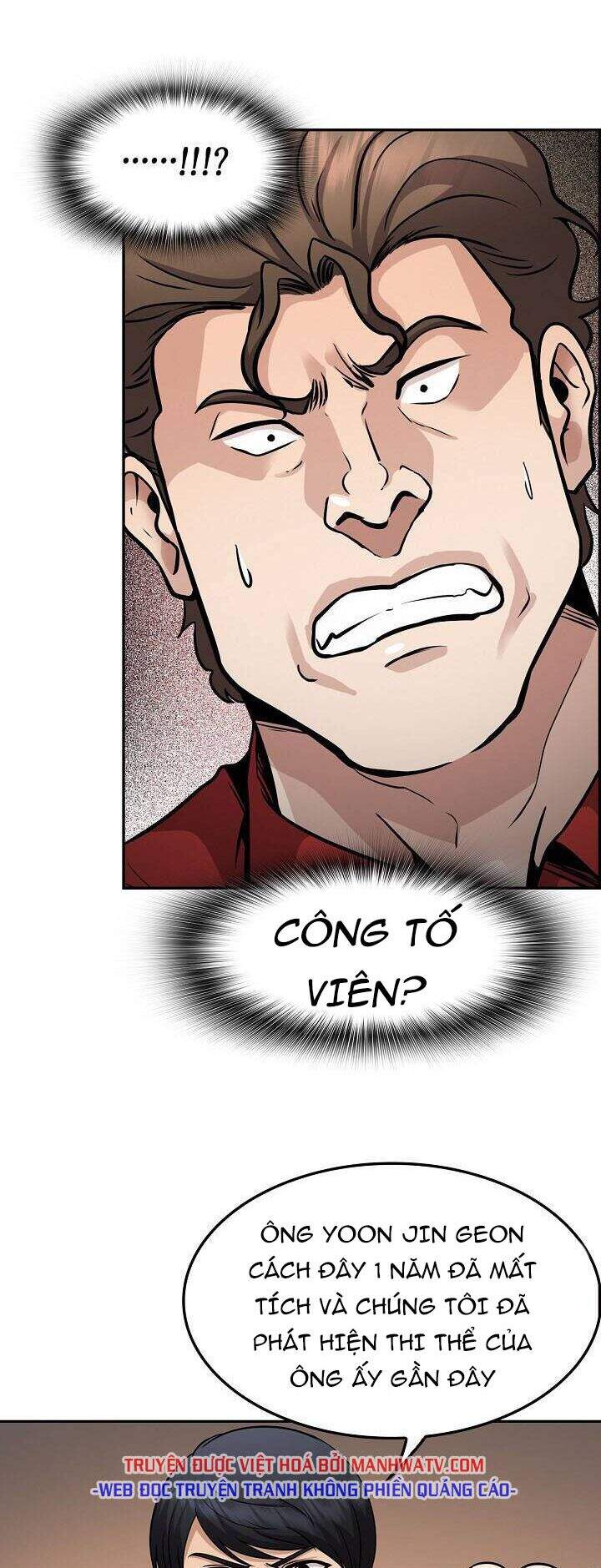 Điều Tra Viên Chuyển Sinh Chapter 119 - 45