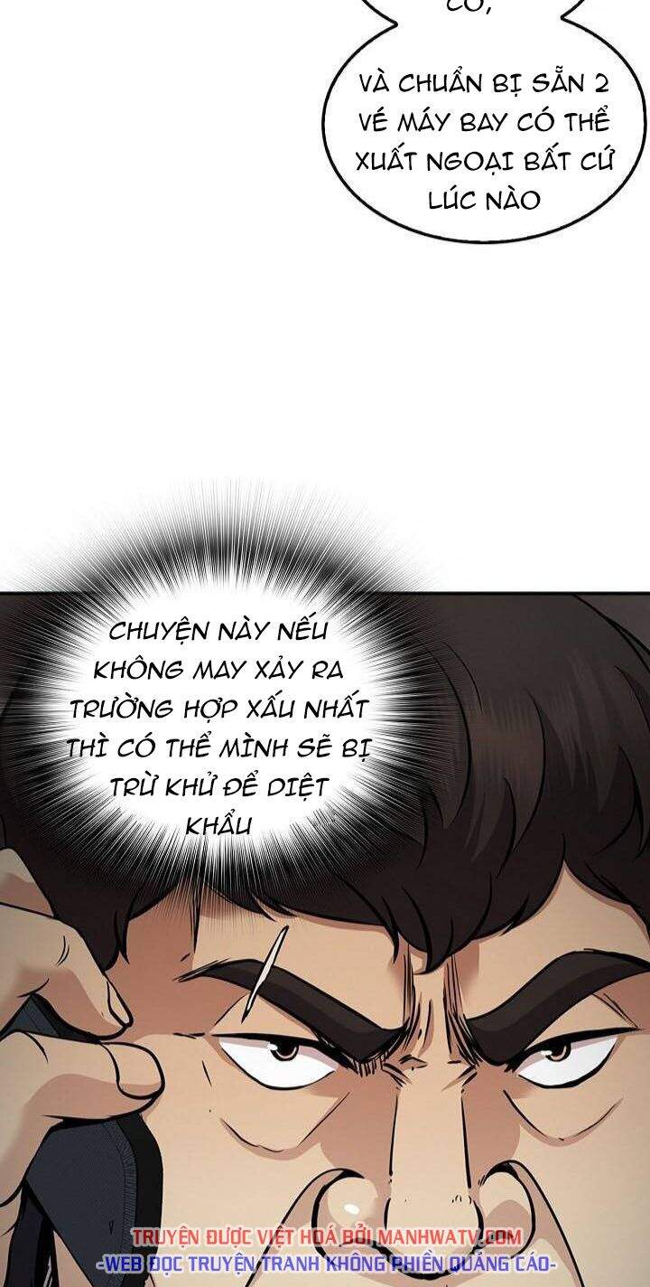 Điều Tra Viên Chuyển Sinh Chapter 119 - 7