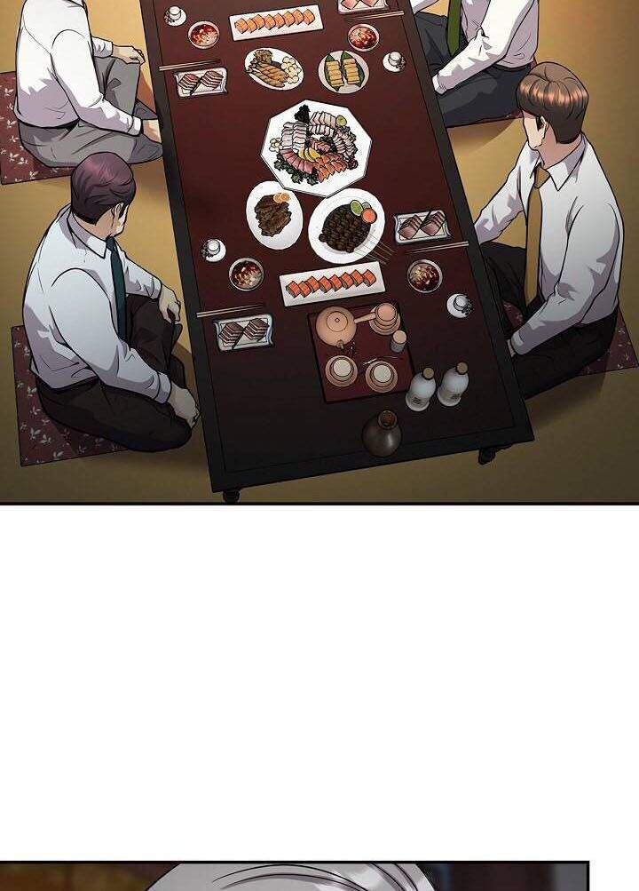 Điều Tra Viên Chuyển Sinh Chapter 120 - 16