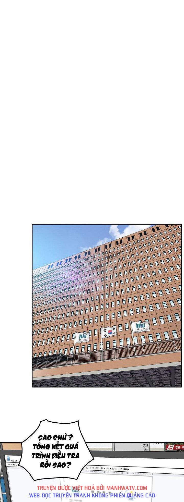Điều Tra Viên Chuyển Sinh Chapter 120 - 27