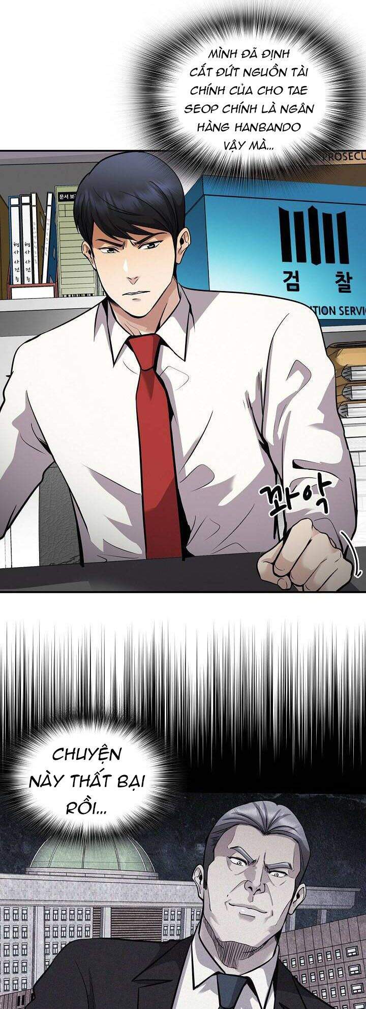 Điều Tra Viên Chuyển Sinh Chapter 120 - 30