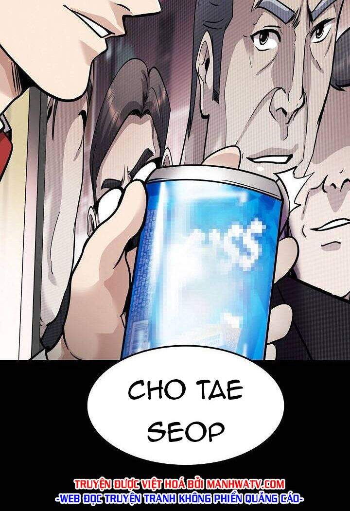 Điều Tra Viên Chuyển Sinh Chapter 120 - 58