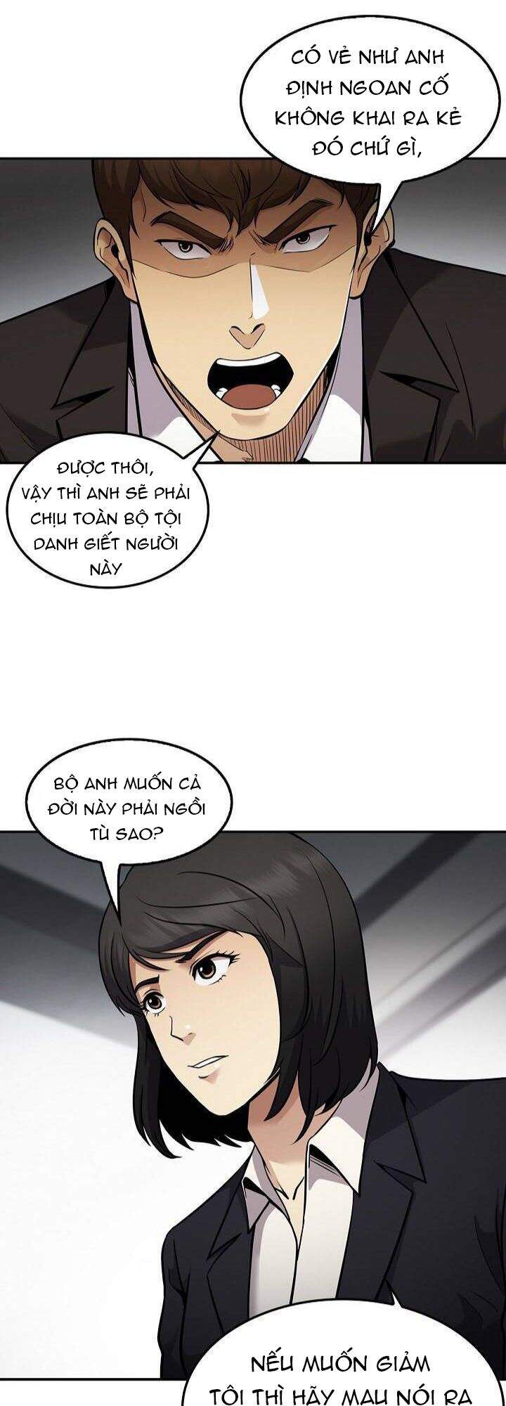 Điều Tra Viên Chuyển Sinh Chapter 120 - 7