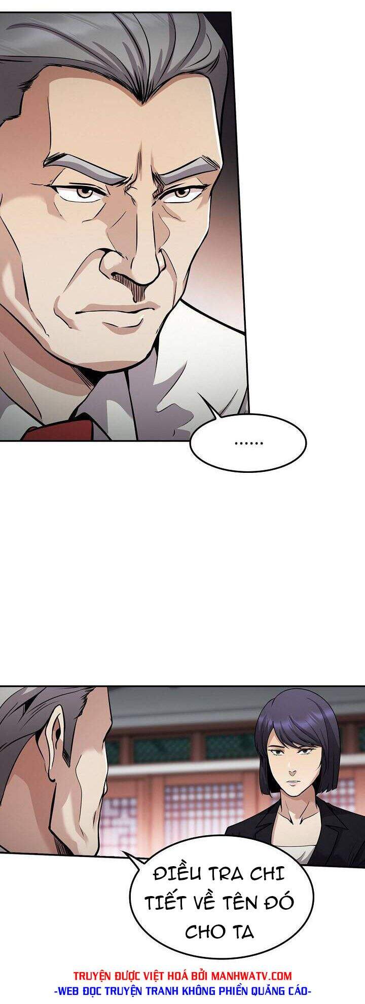 Điều Tra Viên Chuyển Sinh Chapter 121 - 12